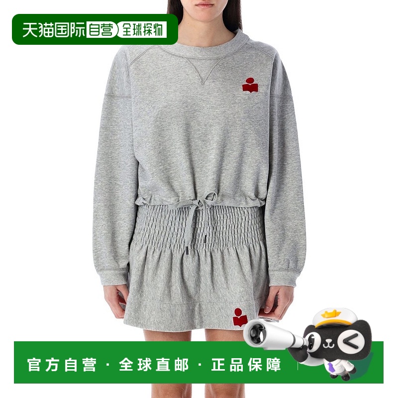 1h可退 香港直邮Isabel Marant 伊莎贝尔 玛兰 女士 Étoile Margo