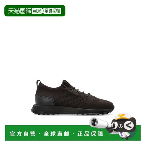香港直邮TOD'S 男士运动鞋 XXM63K0IE40UYX0B603 SS2026 棕色