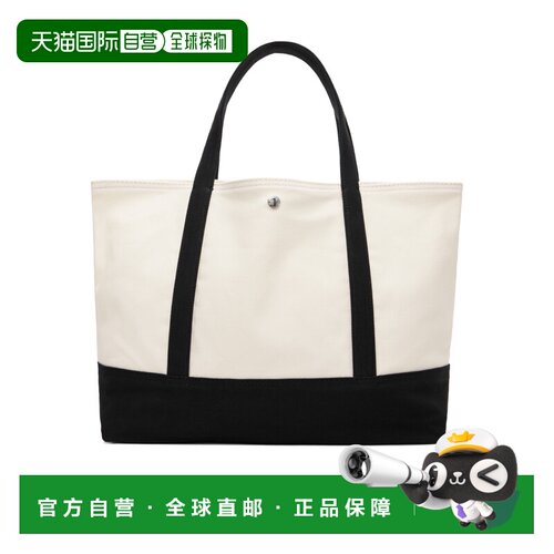 Toteme 双提手购物袋 263WAL0100FB0543 【付后1h可退】