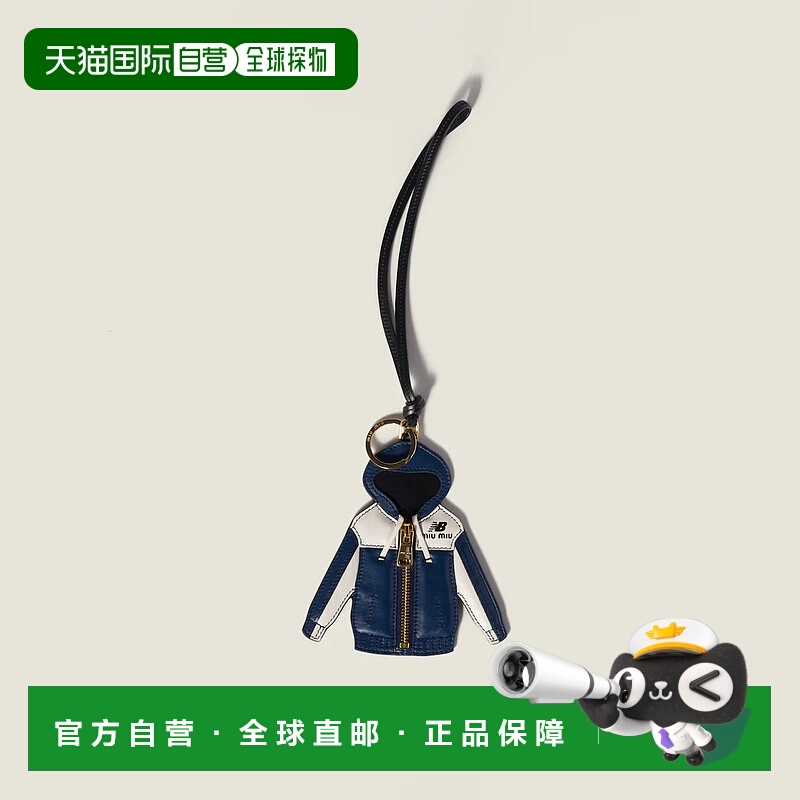 1h可退 欧洲直邮MIU MIU 缪缪 25秋冬 5TL578_2IE1_F0016 女士 挂