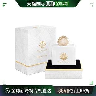 香水 欧洲直邮amouage 男女通用