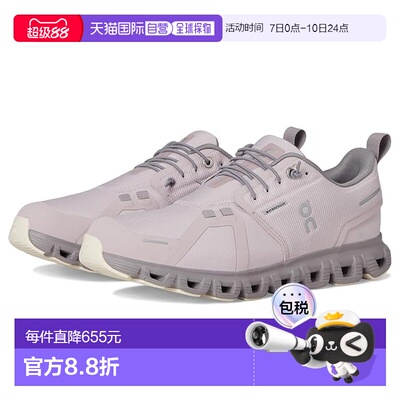 1h可退 香港直邮On 女士 Cloud 6 防水运动休闲鞋  舒适时尚昂跑