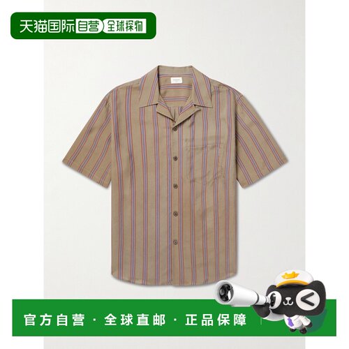 1h可退 Saint Laurent 圣罗兰 男士 Cassandre 条纹衬衫 859775Y2