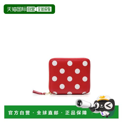 香港直邮女士 波点拉链钱包 25FW 【付后1h可退】