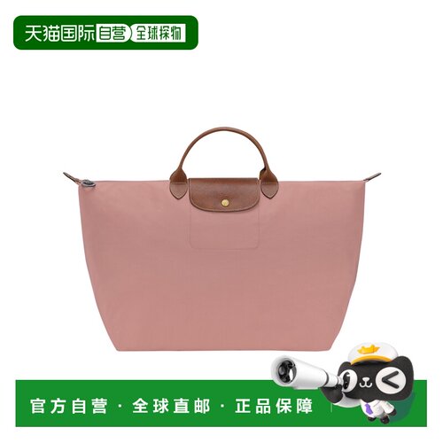 1h可退 香港直邮Longchamp Le Pliage Original L 旅行包 L162408