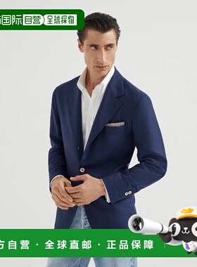 1h可退 欧洲直邮BRUNELLO CUCINELLI 26春夏 252MR4927BTDC007 男