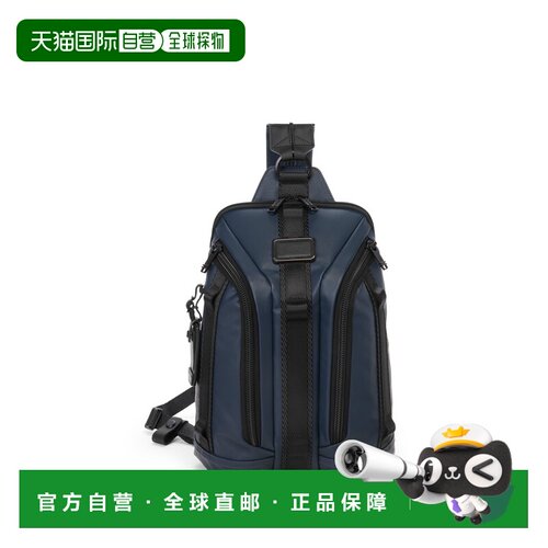 自营欧洲直邮Tumi途明 Alpha Bravo男士藏青色涂层帆布拉链开合斜
