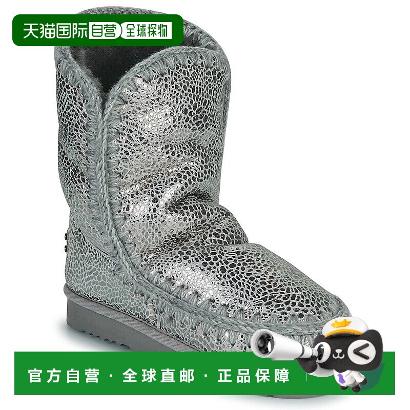 欧洲直邮Mou ESKIMO 24 女士鞋子靴子 MU.FW101087R-DTBLA雪地靴