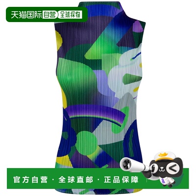 欧洲直邮pleats please issey miyake 女士 上装T恤