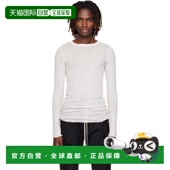 香港直邮rick Temple owens 欧文斯 1h可退 灰白色 瑞克 男士 Rib