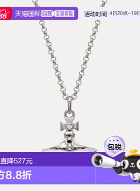 欧洲直邮VIVIENNE WESTWOOD西太后new tiny orb pendant立新款