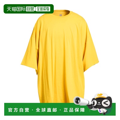 香港直邮rick owens 瑞克 欧文斯 男士 Oversize-t-shirt T恤