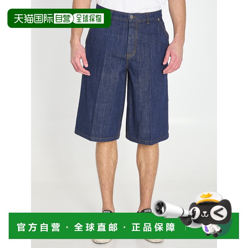 1h可退 香港直邮Ami Paris 男士短裤 HS0837DE0122402 SS2026 蓝图片