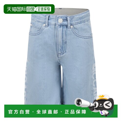 1h可退 香港直邮Stella McCartney 腰带环牛仔短裤 TW6R19Z0746