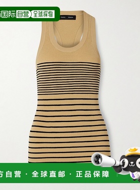 香港直邮Proenza Schouler 普罗恩萨 施罗 女士 Roberts 条纹弹性