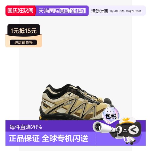 salomon萨洛蒙XT-QuestGTX低帮春夏款 L49148800