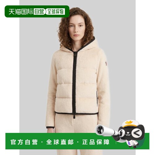 香港直邮MONCLER GRENOBLE 女士夹克 L20988G0002【付后1h可退】