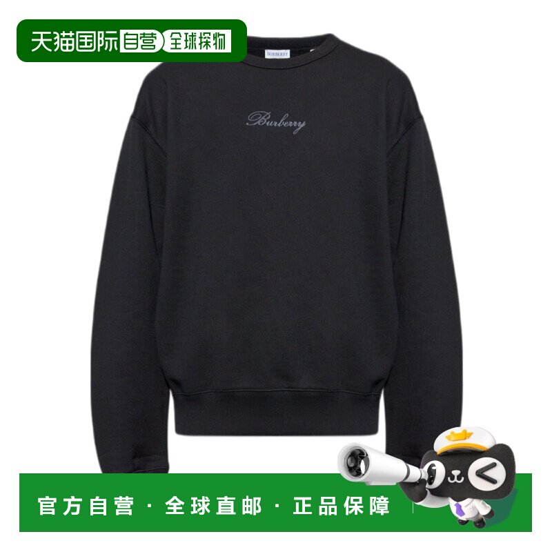 Burberry 圆领外衣 81190791长袖男装博 【付后1h可退】