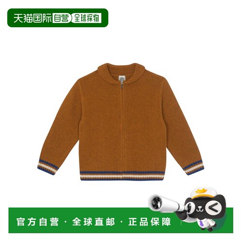 香港直邮Bonton/MACHO女童毛衣 【付后1h可退】