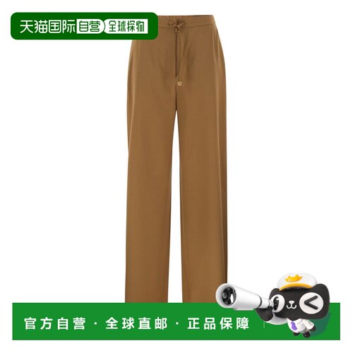 香港直邮MaxMara 麦斯玛拉 女士 MSTCRISMA - PURE 初剪羊毛阔腿