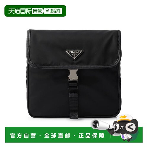 香港直邮Prada 普拉达 男士 尼龙背带斜挎包 2VD077VOOO2DMH