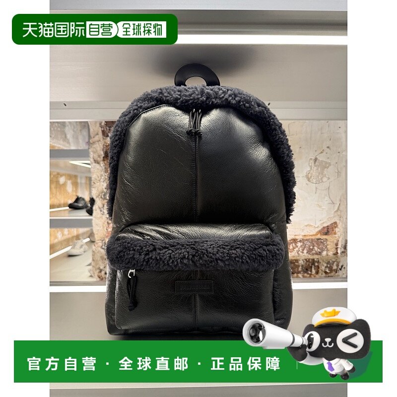 1h可退 香港直邮26SS Explorer 双肩包 Men巴黎世家,箱包皮具/热销女包/男包,男士包袋,淘宝优惠券,粉丝福利购,淘宝优惠卷