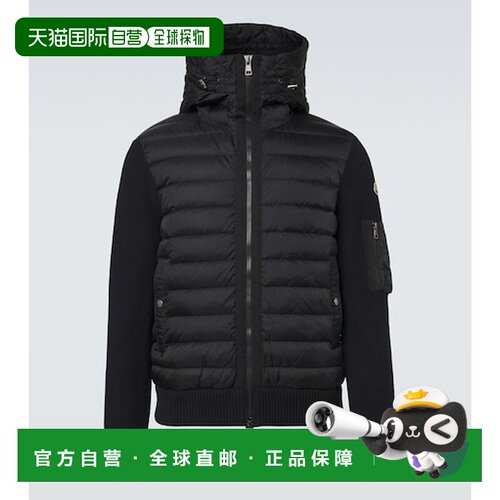 1h可退 香港直邮Moncler盟可睐Down-paneled男士开衫
