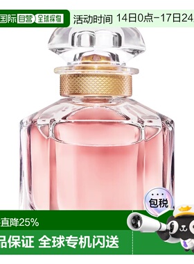 欧洲直邮Guerlain娇兰我的娇兰EDP持久自然沁人心脾30/50/10正品