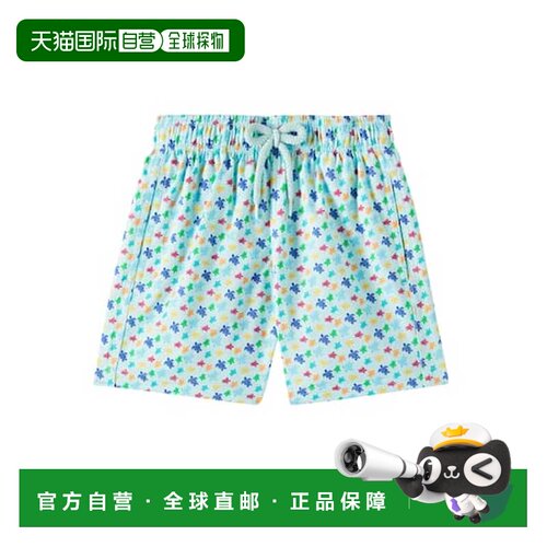 香港直邮VilebrequinKids/Jirise女童泳裤 【付后1h可退】
