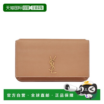 香港直邮Saint Laurent Cassandre徽标链式手机包【付后1h可退】