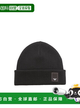 香港直邮Emporio Armani 翻边帽子 EM000431AF10401阿玛尼羊毛