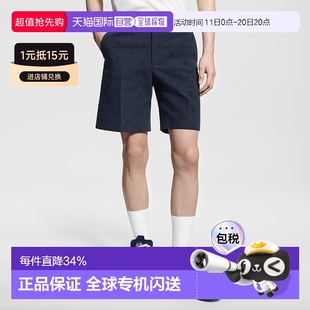 男士 Louis 新款 休闲裤 棉质短款 Blason Vuitton 1h可退 自营