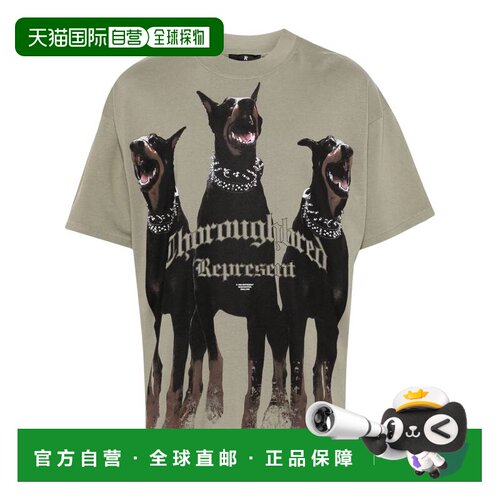 香港直邮Represent 男士T恤 MLM41135066 CO 花色【付后1h可退】