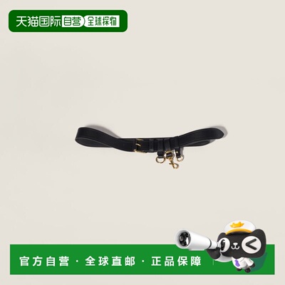 欧洲直邮MIUMIU（缪缪）Ceinture en cuir情人节礼物腰带皮带