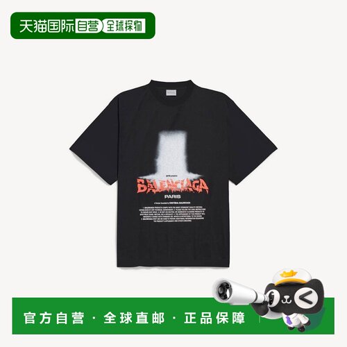 自营欧洲直邮Balenciaga巴黎世家 The Door男士棉质印花OversizeT