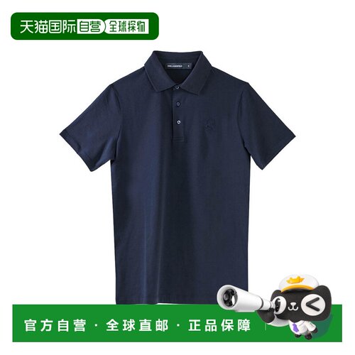 欧洲直邮KARL LAGERFELD 男士POLO衫 KM745750552221690