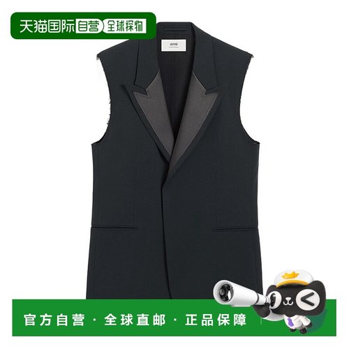 香港直邮Ami Paris 无袖马甲 HBV003WV0067.