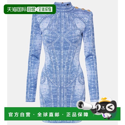 香港直邮Balmain 巴尔曼 女士 Trompe l'œil 提花迷你连衣裙