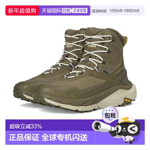 1h可退 香港直邮Hoka One One 男士 Kaha 2 Frost GTX® 靴子