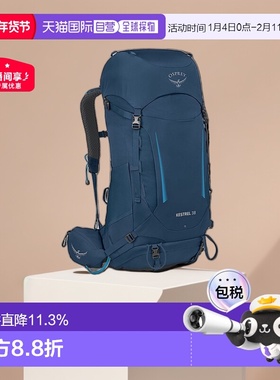 欧洲直邮Osprey小鹰Kestrel系列双肩包38L男款户外徒步登山新款