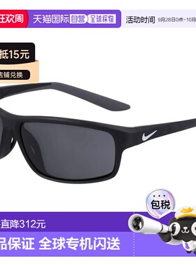 香港直邮Nike耐克RABID 22 N IU48 010女士太阳镜【付后1h可退】