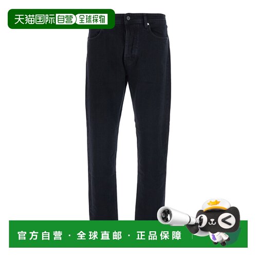 香港直邮Stone Island 石头岛 男士 back 黑色修身带Logo拼缀牛仔