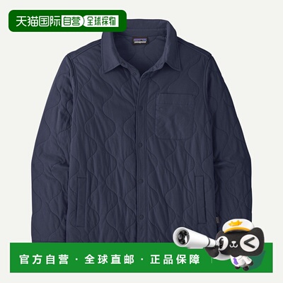 欧洲直邮patagonia M's Daily Quilted Shirt Jacket 男士绗缝衬