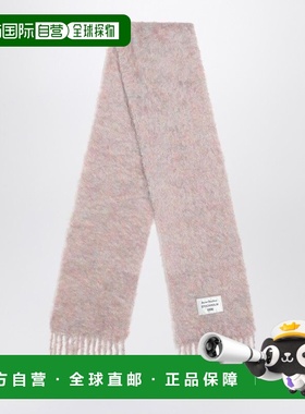 1h可退 香港直邮Acne Studios 艾克妮 男士 粉色羊毛带Logo围巾 C