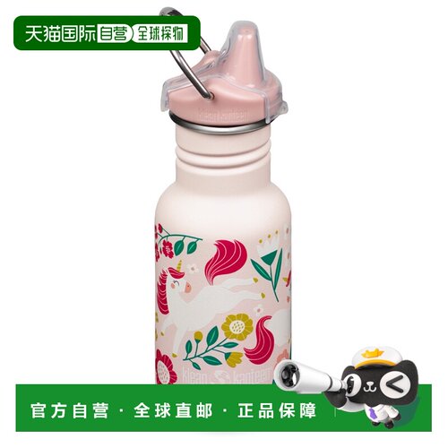 香港直邮KLEAN KANTEEN 户外水瓶/水袋/水杯 5331429LEAPINGUNICO