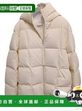 香港直邮Jil Sander 吉尔 桑达 男士 + 絎縫羽絨服 J47AF0157J742