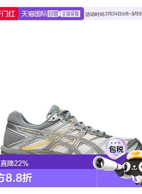 1h可退 香港直邮Asics 亚瑟士 男士 