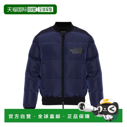 香港直邮DSQUARED2 男士羽绒服 S74AM1612S538174【付后1h可退】