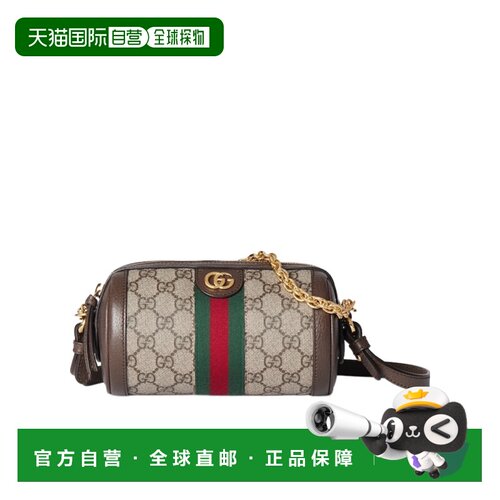 香港直邮Gucci OPHIDIA 迷你单肩包 79520896IWG古驰