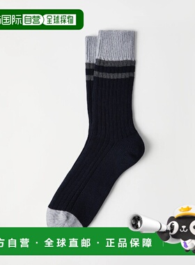 1h可退 欧洲直邮BRUNELLO CUCINELLI 26春夏 242MCS93551 男士 袜